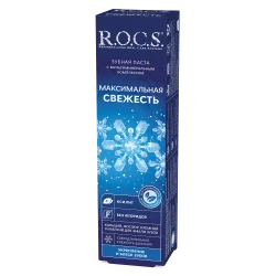 Зубная паста R.O.C.S. Максимальная свежесть (12 лет +) купить в Кишиневе. Фото 2