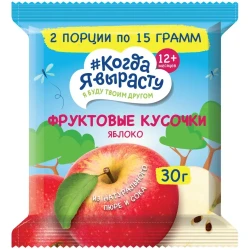 Bucati de fructe Когда я Вырасту Mar (12 luni+), 30 gr cumpăra în Chișinau. Foto 1