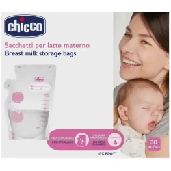 Пакеты для хранения молока Chicco, 30 шт., 250 мл купить в Кишиневе. Фото 4