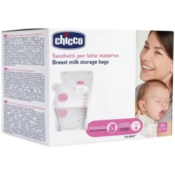 Пакеты для хранения молока Chicco, 30 шт., 250 мл купить в Кишиневе. Фото 5
