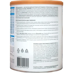 Lapte praf Similac Gold 2 (6-12 luni), 800 gr cumpăra în Chișinau. Foto 3