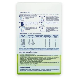 Lapte praf HiPP 2 Organic Combiotic (6+ luni), 800 g cumpăra în Chișinau. Foto 2