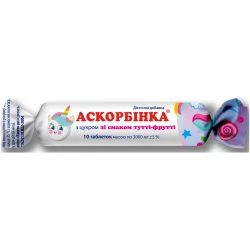 Supliment alimetar Аскорбинка KV Acid ascorbic cu aroma de tutti-frutti, 10 tablete cumpăra în Chișinau. Foto 2