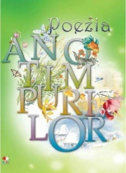 Carte Poezia anotimpurilor cumpăra în Chișinau. Foto 1