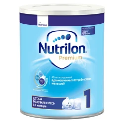 Lapte praf Nutrilon Premium 1 (0-6 luni), 400 gr cumpăra în Chișinau. Foto 1