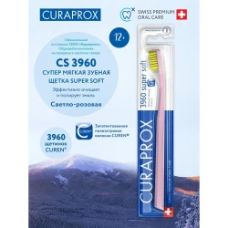 Periuta de dinti Curaprox 3960 Super Soft in sort. (12 ani +) cumpăra în Chișinau. Foto 12