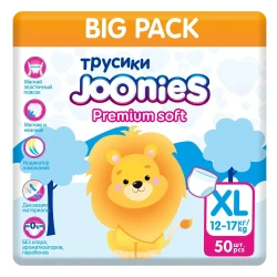 Scutece-chiloței Joonies Premium Soft XL, (12-17 kg), 50 buc. cumpăra în Chișinau. Foto 8