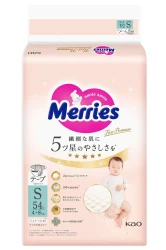 Подгузники Merries First Premium S (4-8 кг), 54 шт. купить в Кишиневе. Фото 1