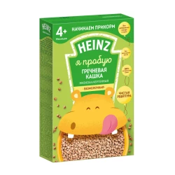 Каша Heinz Я пробую гречневая безмолочная (4+ мec), 180 гр купить в Кишиневе. Фото 1