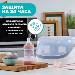 Sterilizator pentru microundă Chicco Microwave White cumpăra în Chișinau. Foto 3