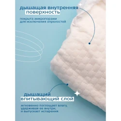 Scutece-chiloței Joonies Marshmallow Mega Box L (9-14 kg), 168 buc. cumpăra în Chișinau. Foto 7