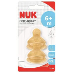 Соска латексная NUK First Choice со средним потоком (6+ мес), 2 шт. купить в Кишиневе. Фото 1