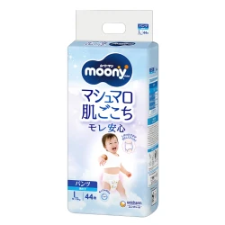Scutece-chilotei Moony Boy L (9-14 kg), 44 buc. cumpăra în Chișinau. Foto 1