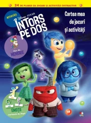 Раскраска Головоломка. Моя книга игр и заданий купить в Кишиневе. Фото 1