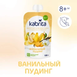 Пюре Kabrita ванильный пудинг, сливки (8 месяцев+), 100 г купить в Кишиневе. Фото 2