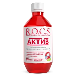 Ополаскиватель R.O.C.S. Aктив (18 лет +) купить в Кишиневе. Фото 1
