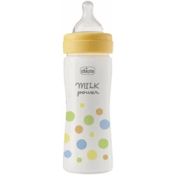 Бутылочка для кормления из пластика Philips Avent Perfect Easy Yellow, 250 мл купить в Кишиневе. Фото 2