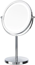 Косметическое зеркало с LED-подсветкой Beautifly Looking Glass Light Silver купить в Кишиневе. Фото 3