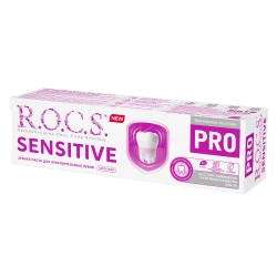 Pasta de dinți R.O.C.S. PRO Sensitive (12 ani +) cumpăra în Chișinau. Foto 4