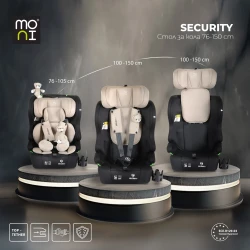 Scaun auto 76-150 cm (i-Size) Moni Security Cool Beige cumpăra în Chișinau. Foto 9