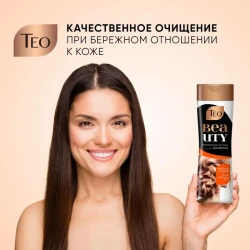 Шампунь Teo Beauty Repair & Care, 350 мл купить в Кишиневе. Фото 4