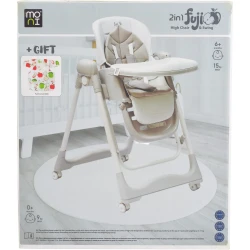 Стул для кормления с функцией качания Moni Fuji Beige купить в Кишиневе. Фото 23