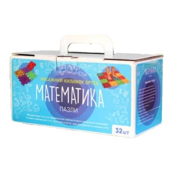 Covoraș-puzzle ortopedic de masaj Ortek Mathematics, set de 32 elemente 13,5x13,5 cm cumpăra în Chișinau. Foto 6