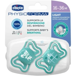 Пустышка ортодонтическая из силикона Chicco PhysioForma Light Play With Me-Tris (16-36 мес), 2 шт. купить в Кишиневе. Фото 4