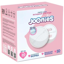 Absorbante pentru san Joonies, 30 buc. cumpăra în Chișinau. Foto 1
