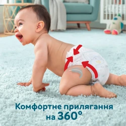 Scutece-chilotei Pampers Premium Care Pants XXL BOX №5 (11-17 kg), 102 buc. cumpăra în Chișinau. Foto 3