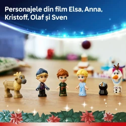 Конструкторы Lego Disney Advent Calendar Frozen, 231 элементов купить в Кишиневе. Фото 7