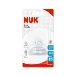 Соска силиконовая NUK First Choice  (6+ мес) купить в Кишиневе. Фото 1