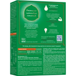 Смесь для новорожденных Nestle Nestogen 4 Prebio (18 мec+), 600 гр купить в Кишиневе. Фото 4