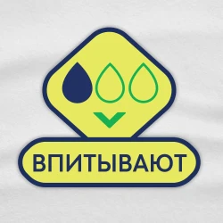 Absorbante Libresse Dailies Natural Care, 20 buc. cumpăra în Chișinau. Foto 2