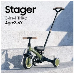 Tricicleta QPlay Stager Beige cumpăra în Chișinau. Foto 10