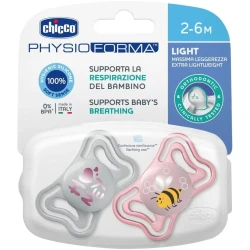 Пустышка ортодонтическая из силикона Chicco PhysioForma Light Ape-Honey (2-6 мес), 2 шт. купить в Кишиневе. Фото 4