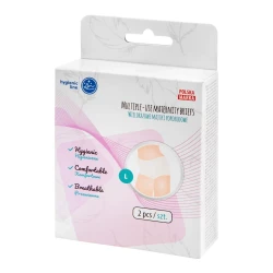 Трусики послеродовые Akuku многоразовые, размер L, 2 шт. купить в Кишиневе. Фото 1