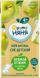 Suc de mere ФрутоНяня (4 luni+), 200 ml cumpăra în Chișinau. Foto 1