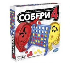 Настольная игра Hasbro "Собери 4" (дорожная) купить в Кишиневе. Фото 1