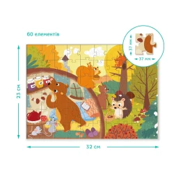 Puzzle Dodo Seasons Harvest time, 60 elemente cumpăra în Chișinau. Foto 3