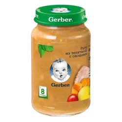 Пюре Gerber Pагу из телятины с овощами (8 мес+), 190 г купить в Кишиневе. Фото 1