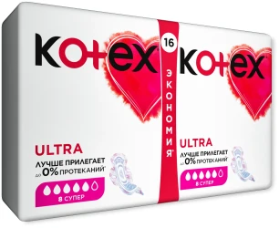Прокладки Kotex Ultra Super Duo Pads, 16 шт. купить в Кишиневе. Фото 1