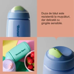 Cană Tommee Tippee Superstar Sippee Green (12 luni+), 390 ml cumpăra în Chișinau. Foto 3