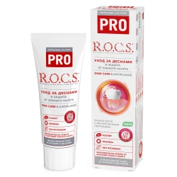 Зубная паста R.O.C.S. PRO Gum care & antiplaque (12 лет +) купить в Кишиневе. Фото 1