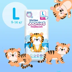 Подгузники-трусики Joonies Premium Soft Mega Box L (9-14 кг), 176 шт. купить в Кишиневе. Фото 6