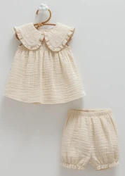 Set din 2 piese Caramell Smile Beige (6-9L) cumpăra în Chișinau. Foto 1