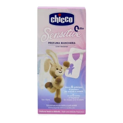 Гипоаллергенный освежитель для шкафа Chicco, 3 шт. купить в Кишиневе. Фото 1