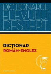 Румынско-английский словарь - Словарь умного ученика купить в Кишиневе. Фото 1