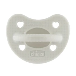 Suzetă ortodontică din silicon Chicco Physio Luxe Grey, 2-6 luni cumpăra în Chișinau. Foto 1