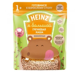 Каша Heinz Я большой гречневая безмолочная (12+ мec), 200 гр купить в Кишиневе. Фото 1